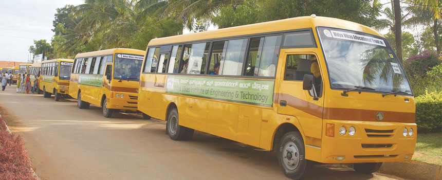 Best Engineering College in Mysore